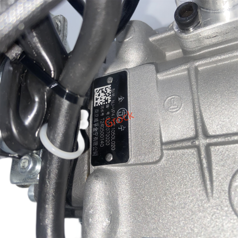 Genuine Wuxi Weifu Diesel VE Fuel Injection Pump NJ-VP4 / 12E1050L020 0002070020 for SANY Heavy - Image 2