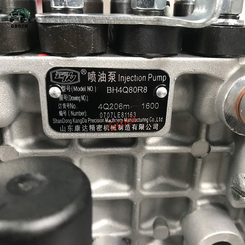 Genuine Shandong Kangda Fuel Injection Pump 4Q206 BH4Q80R8 for Yunnei 490 Diesel Engine - Image 6